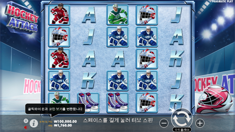 골드 오아시스