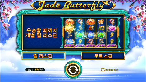 피기 뱅커스