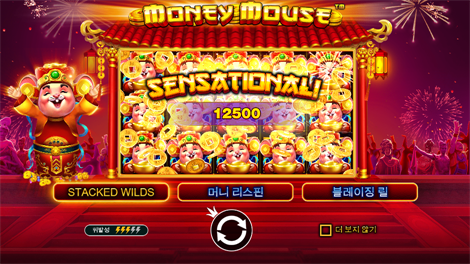 하트 오브 리오