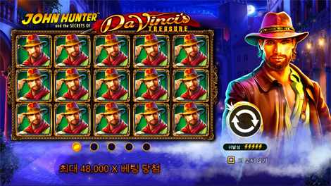 아프리칸 엘리펀트