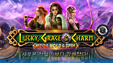 조커 킹