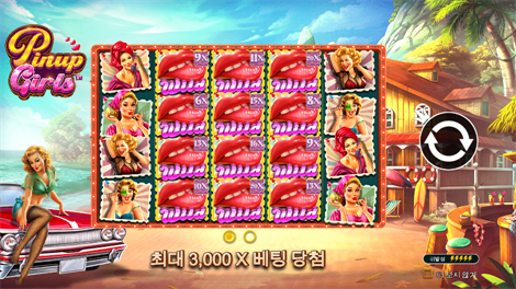 빅 배스 홀드&스피너 메가웨이