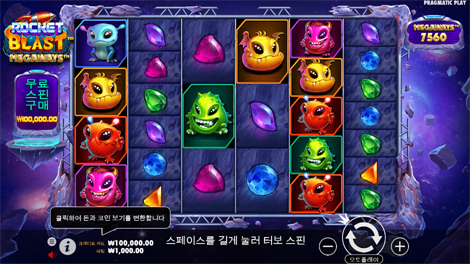 울트라 번