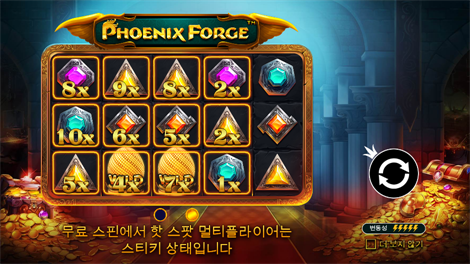 더 도그 하우스 메가웨이즈