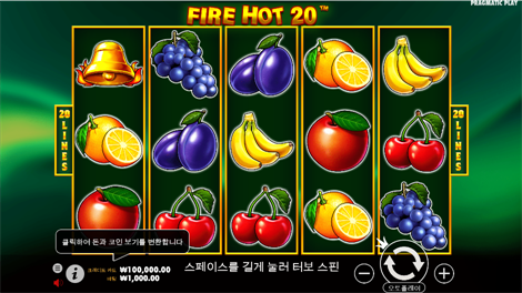 캐시 엘리베이터