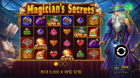 북 오브 바이킹즈