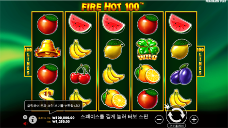 게이츠 오브 가톳 카카