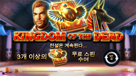 불 피에스타