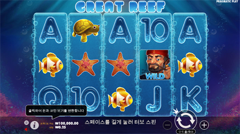엠퍼럴 카이센
