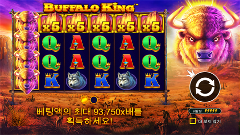 888 골드