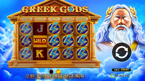 파이럿 골드 디럭스