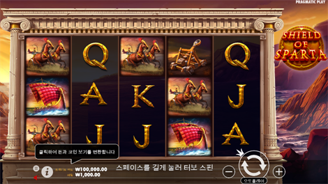 스위트 보난자 크리스마스
