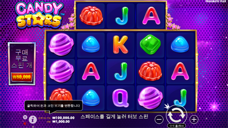 헤라클레스 엔 페가수스