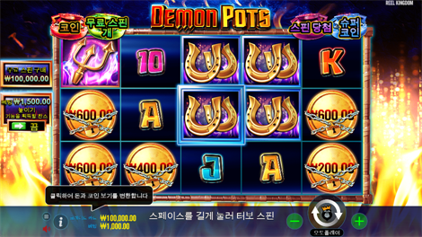 스트리트 레이서