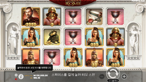 와일드 뎁스