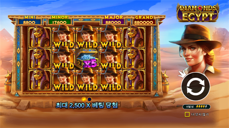 바운티 골드