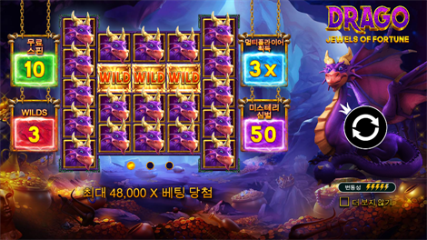 더 나이트 킹