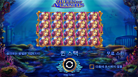 반 페스티벌