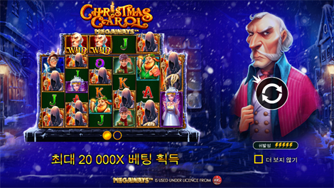 보난자 골드