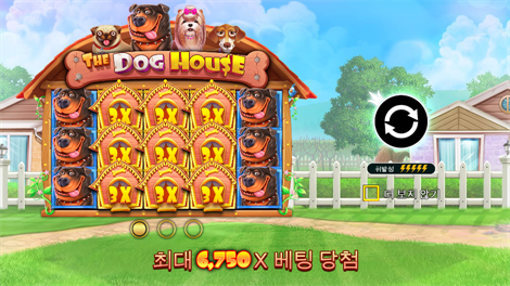 엠퍼럴 카이센