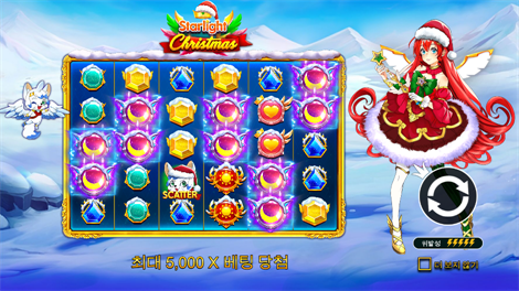 북 오브 골든 샌즈