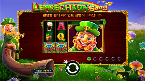 와일드 웨스트 듀얼스