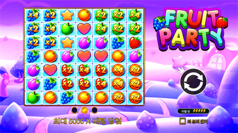 릴리즈 더 크라켄 2