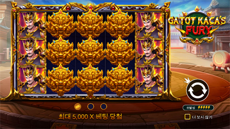 트와일라잇 프린세스