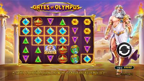 좀비 카니발
