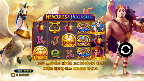 북 오브 아즈텍 킹