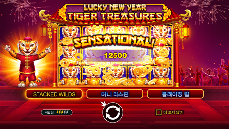 프로그즈 & 버그즈