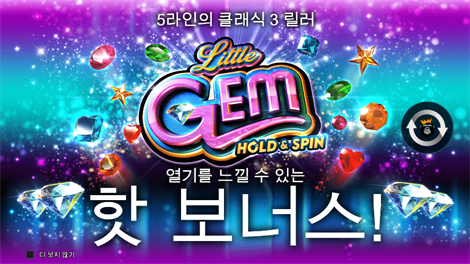 부두 매직