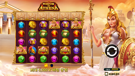 하트 오브 리오