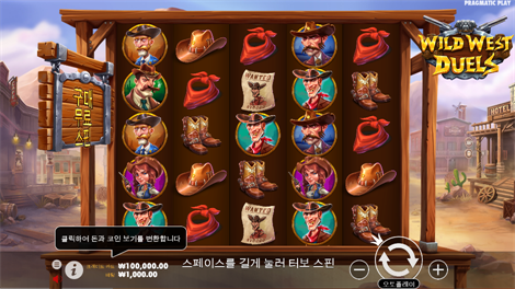 카이센즈 캐시