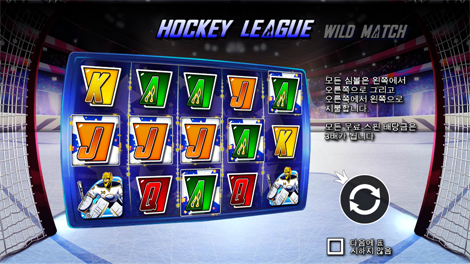 크리스마스 빅 배스 보난자