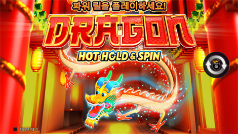 릴리스 더 크라켄