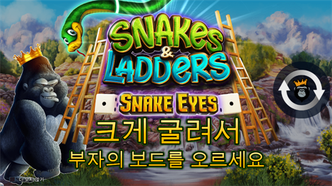 버팔로 킹