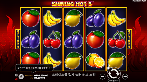더 그레이트 치킨 이스케이프