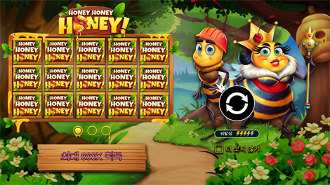 크리스마스 캐롤 메가웨이즈