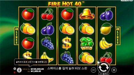 피그 뱅크 빌즈