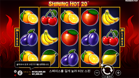 조커's 쥬얼리 다이스