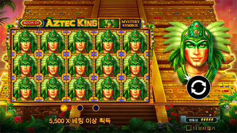 파이럿 골드 디럭스