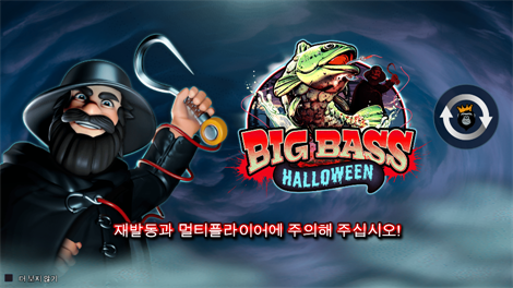 레이디 고디바