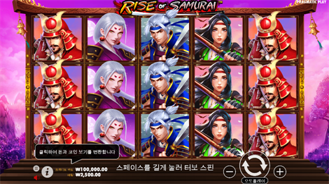 몬스터 슈퍼런치