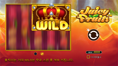 컬라설 캐시 존