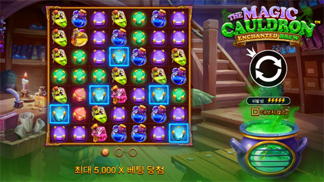 캐시 보난자
