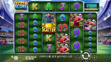 카이센즈 캐시