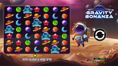 북 오브 더 폴른