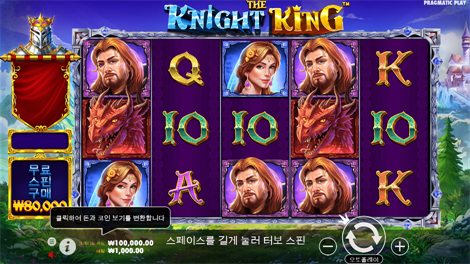 반 페스티벌