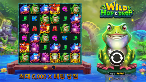 블랙 불